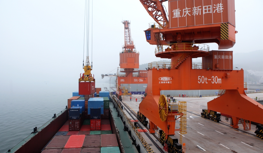 2020��12��3�������������һ����ҵ����ʽ������Ӫ