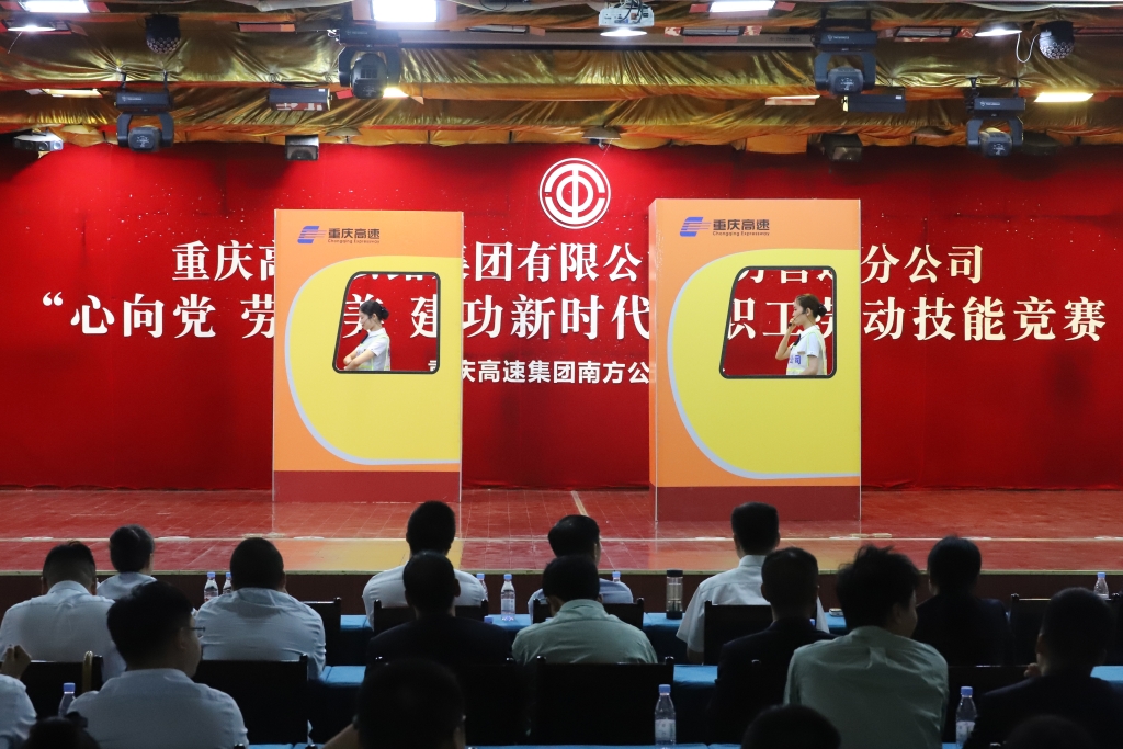 �Ϸ���˾������&nbsp;&nbsp;�Ͷ���&nbsp;&nbsp;������ʱ�ڡ�ְ���Ͷ��������� (2)