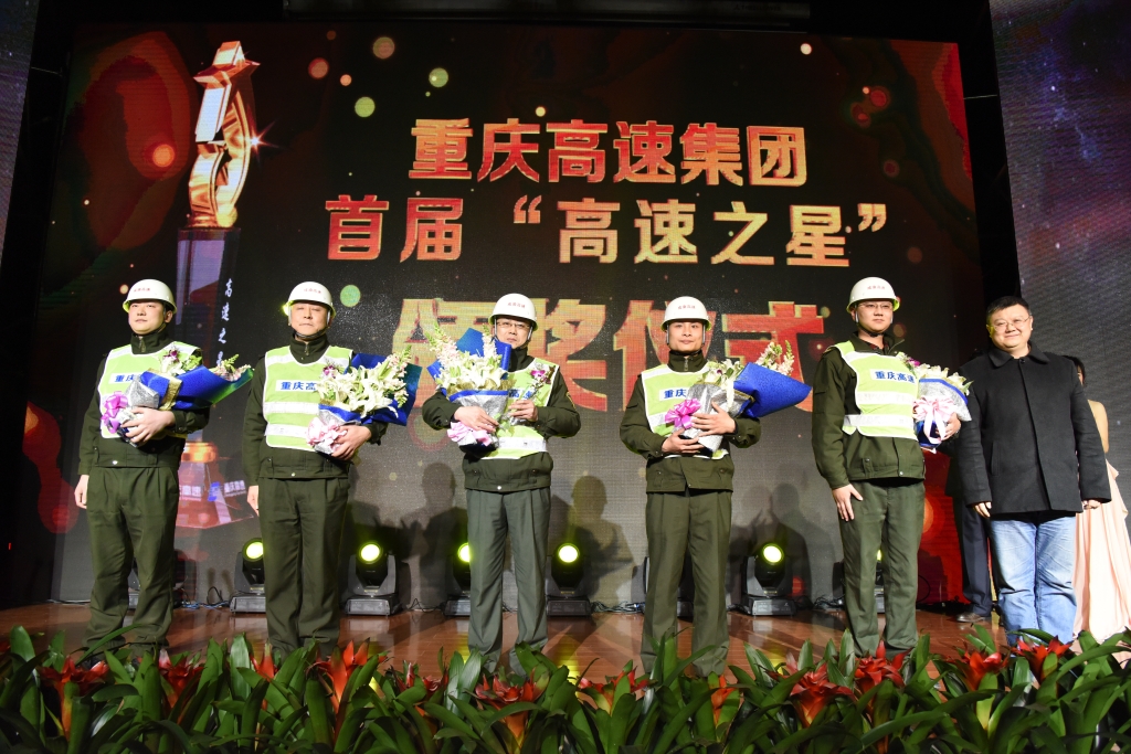 ���幫˾ ���ڽӼ�һ��